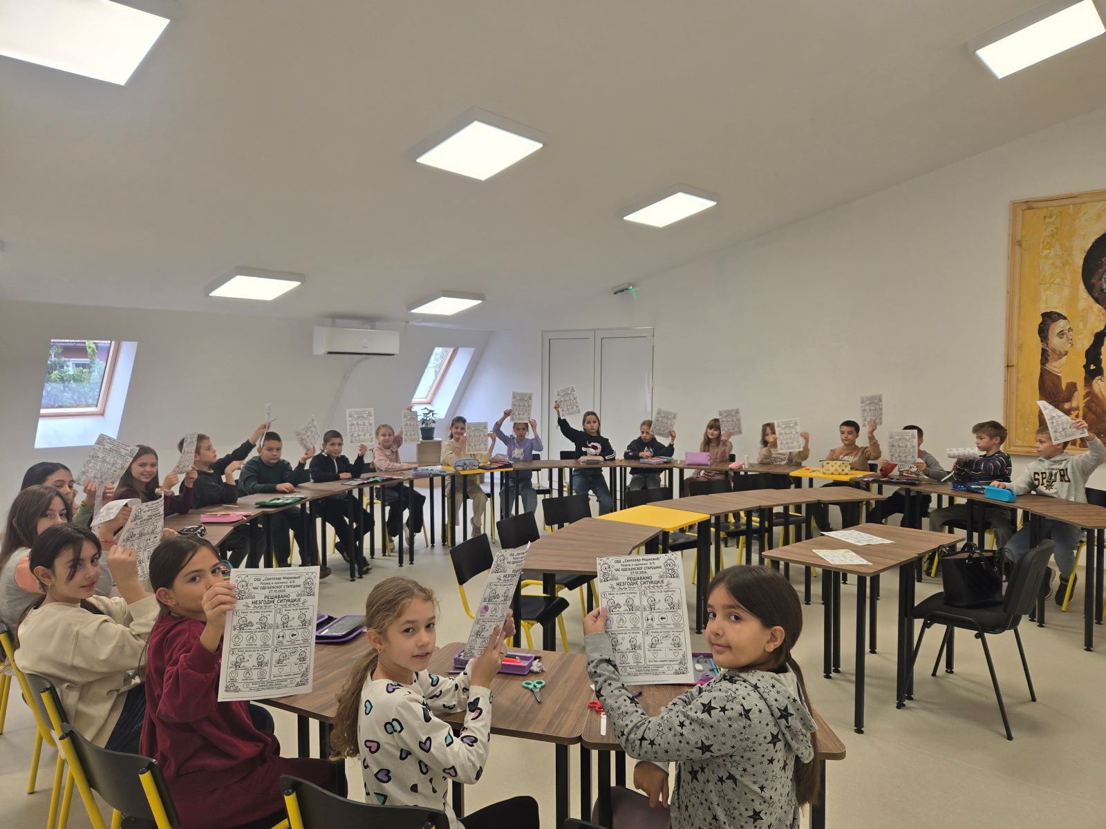 Решавамо незгодне ситуације